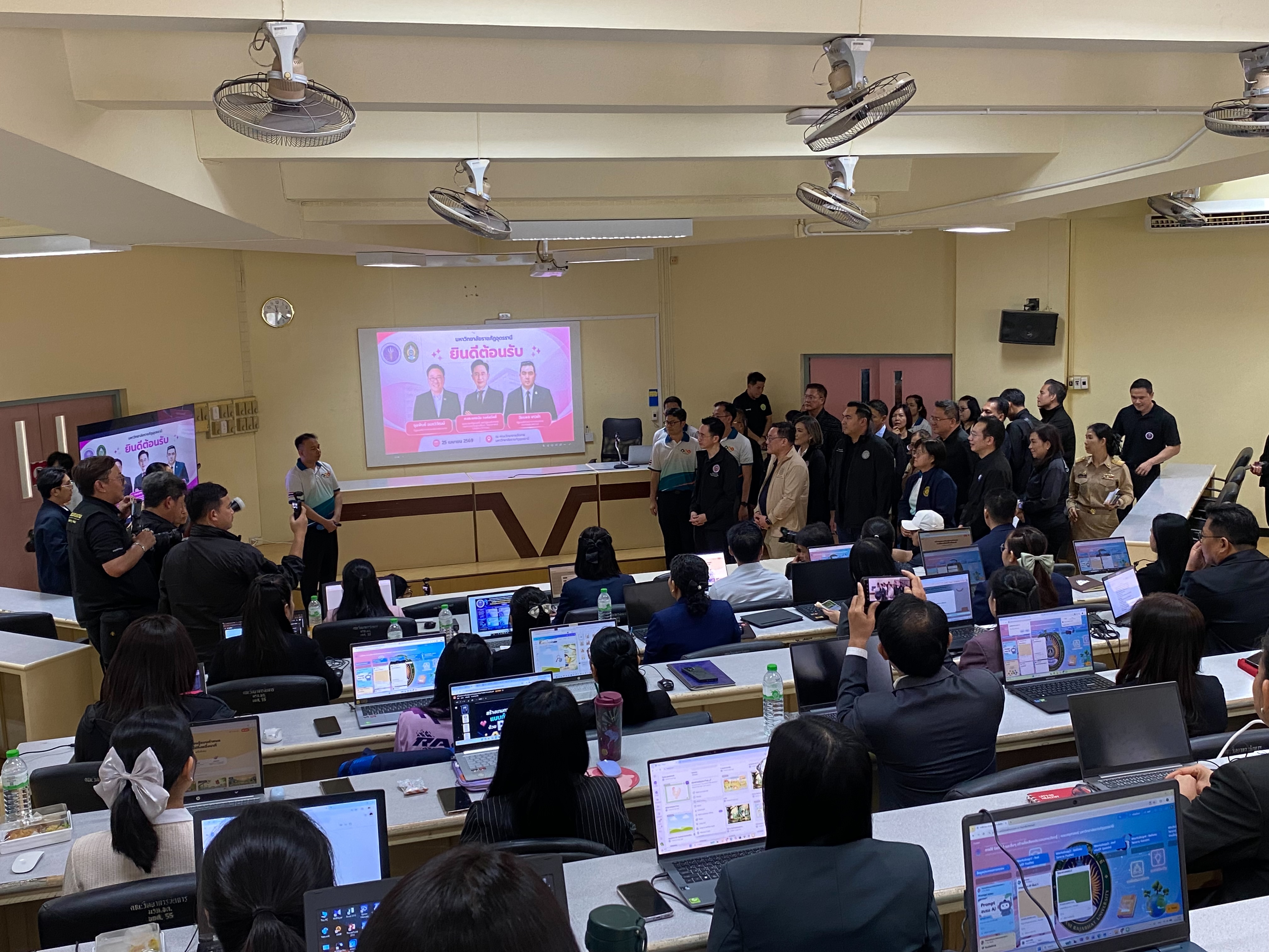 title - ส.ป.ก. ร่วมติดตามรัฐมนตรีช่วยว่าการกระทรวงเกษตรและสหกรณ์ (นายวัชระพล ขาวขำ) ลงพื้นที่การตรวจราชการในจังหวัดอุดรธานี 